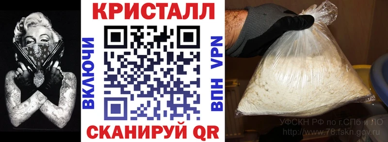 АМФ Premium Чебоксары