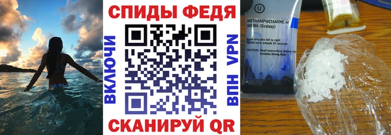 где купить наркоту  OMG как зайти  АМФ Розовый  Чебоксары 