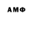 MDMA Molly Axmadjon Narziulov