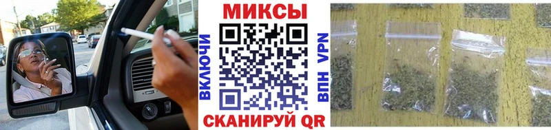 БУТИРАТ буратино Чебоксары