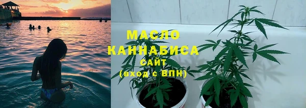 кокаин перу Новозыбков