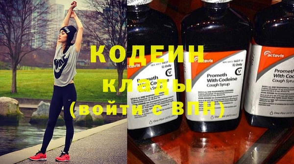 таблы Нефтегорск