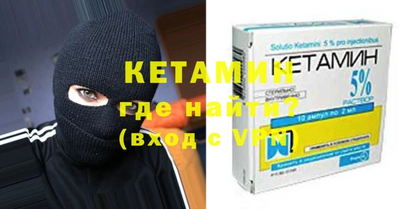 мдма Новодвинск