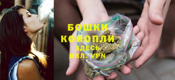 бутират Нея