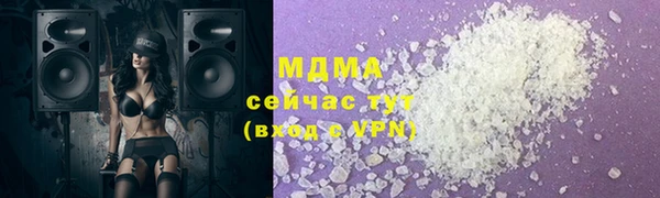 гашиш Нефтекумск