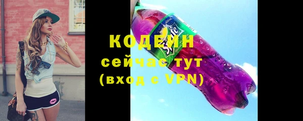 гашиш Нефтекумск