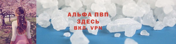 мдма Новодвинск