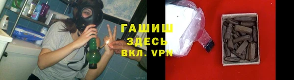 винт Покровск