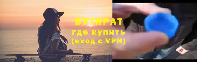 таблы Нефтегорск