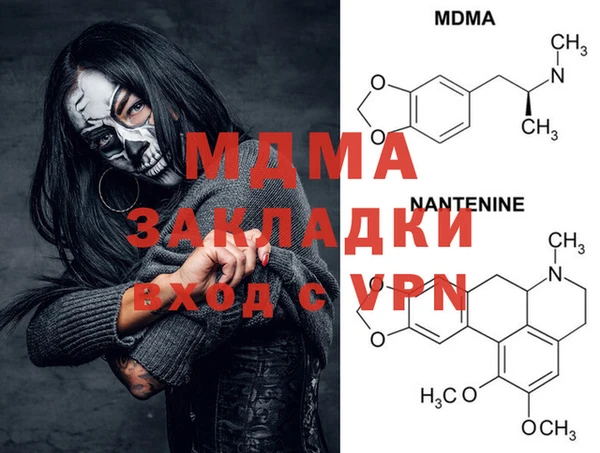 гашиш Нефтекумск