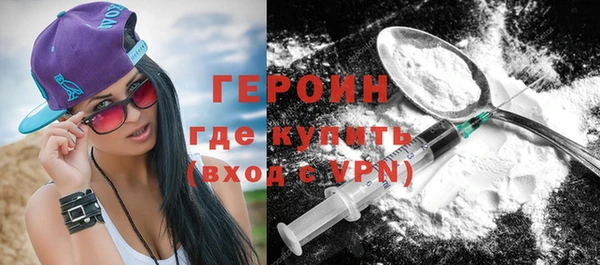MESCALINE Покров