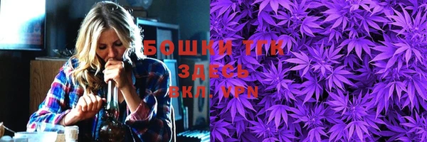 таблы Нефтегорск