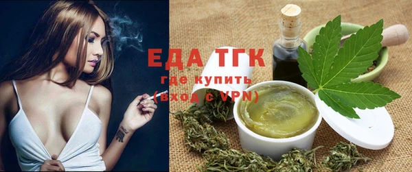 мдма Новодвинск