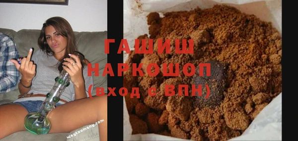 мдма Новодвинск