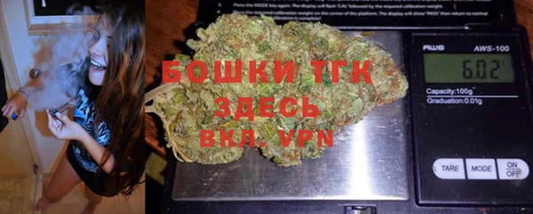 бутират Нея