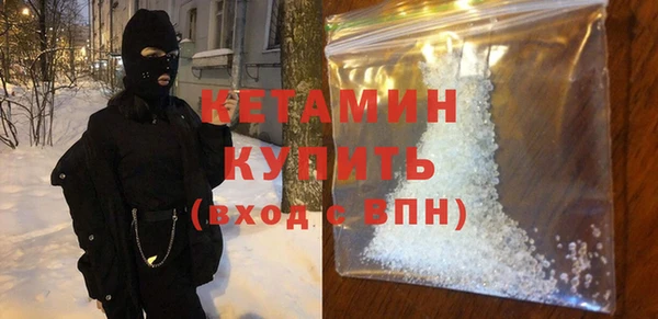 COCAINE Верея