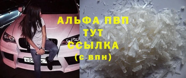 гашиш Нефтекумск