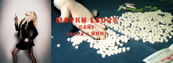 гашиш Нефтекумск