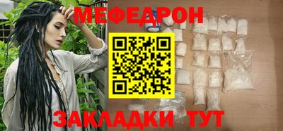 спайс Аргун