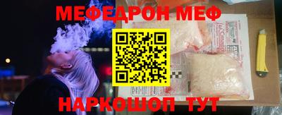 героин Балаково