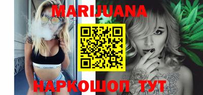 Альфа ПВП Балашиха