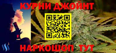 альфа пвп Апрелевка