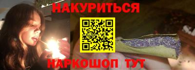 альфа пвп Апрелевка