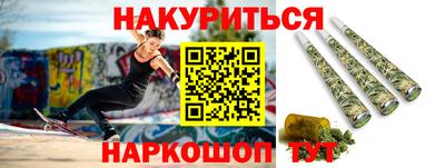 альфа пвп Апрелевка