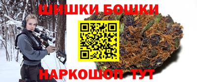 альфа пвп Апрелевка