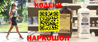 альфа пвп Апрелевка