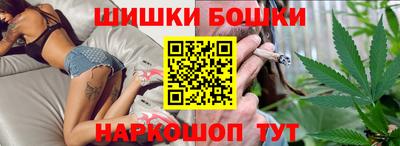 Альфа ПВП Балашиха