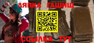 героин Балаково