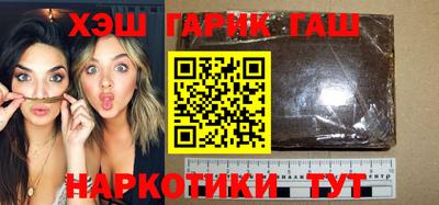 Альфа ПВП Балашиха