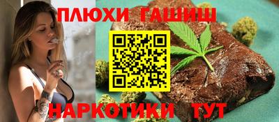 амф Апшеронск