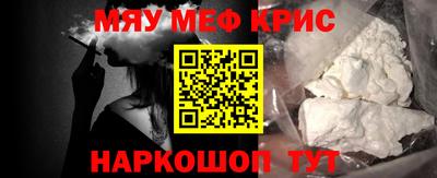 альфа пвп Апрелевка