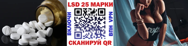мориарти какой сайт Чебоксары Лсд 25 экстази ecstasy