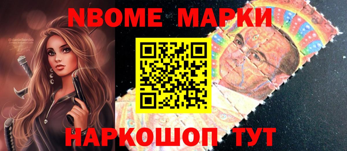 LSD-25 экстази кислота  blacksprut ONION  LSD-25 экстази кислота  Чебоксары  Вход с VPN 