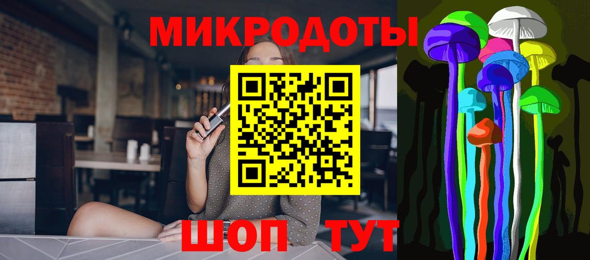 Псилоцибиновые грибы GOLDEN TEACHER Чебоксары