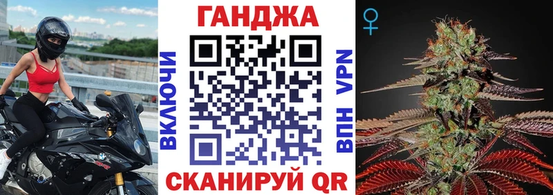 Марихуана тримм  Чебоксары 